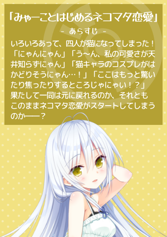 メロンブックス