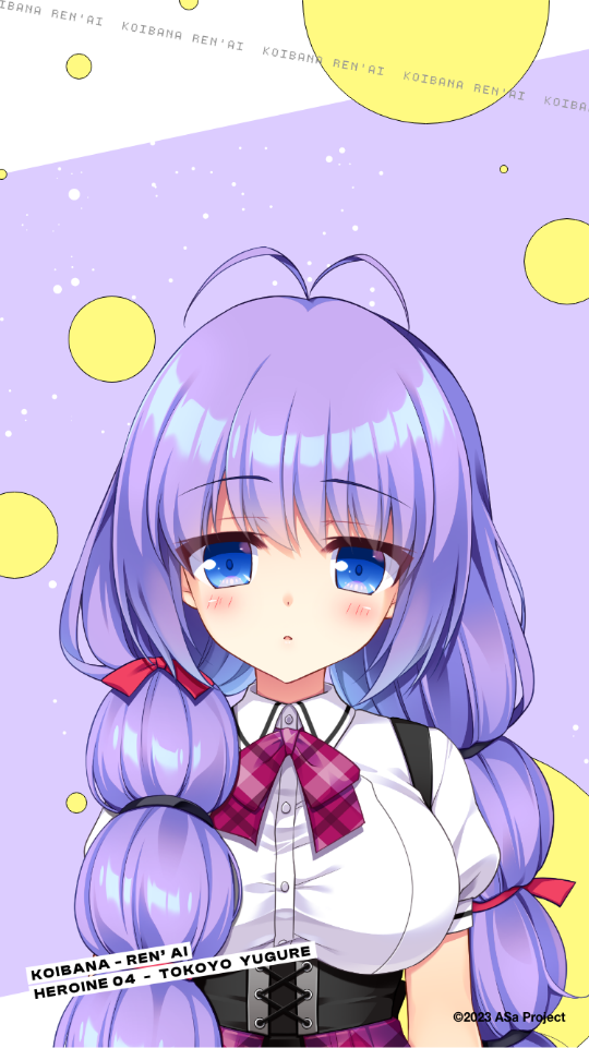 クリックで画像を開く