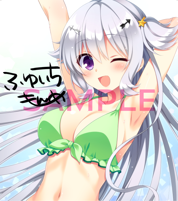 冬壱もんめ先生描き下ろし色紙『天使ちゃん』