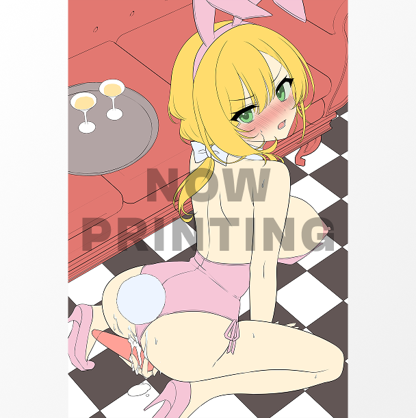 描き下ろしB2タペストリー