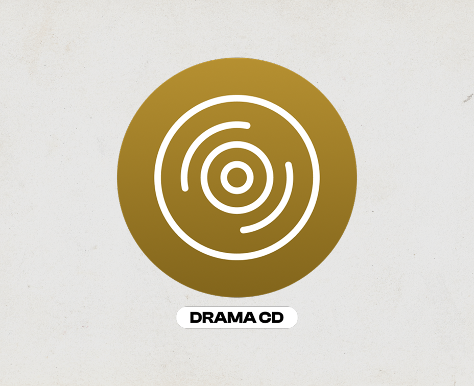 録りおろしドラマCD （豪華二本立て）
