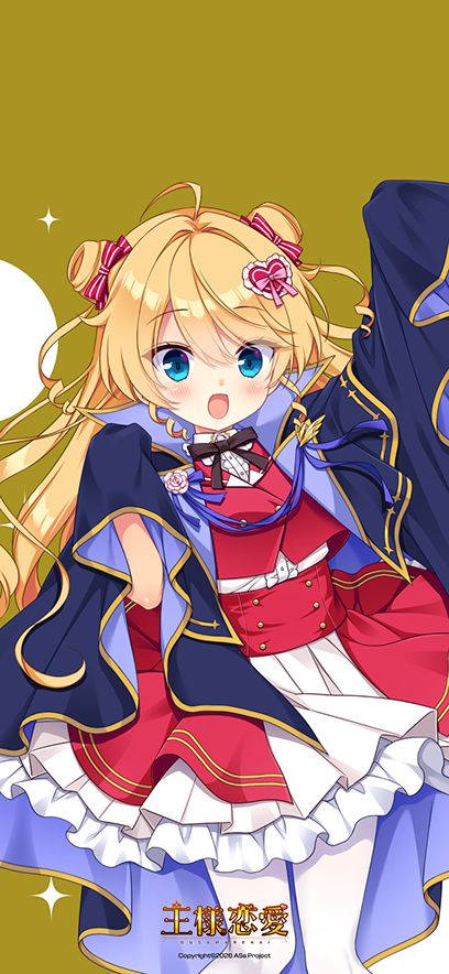 828px × 1794px